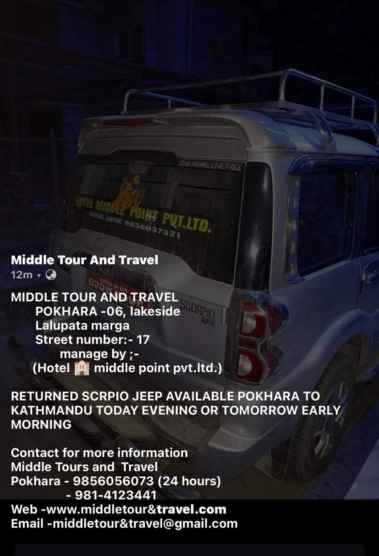 פוקהרה Hotel Middle Point Pvt Ltd מראה חיצוני תמונה